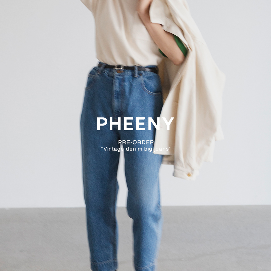 2023ss pheeny Vintage denim big jeans - デニム/ジーンズ
