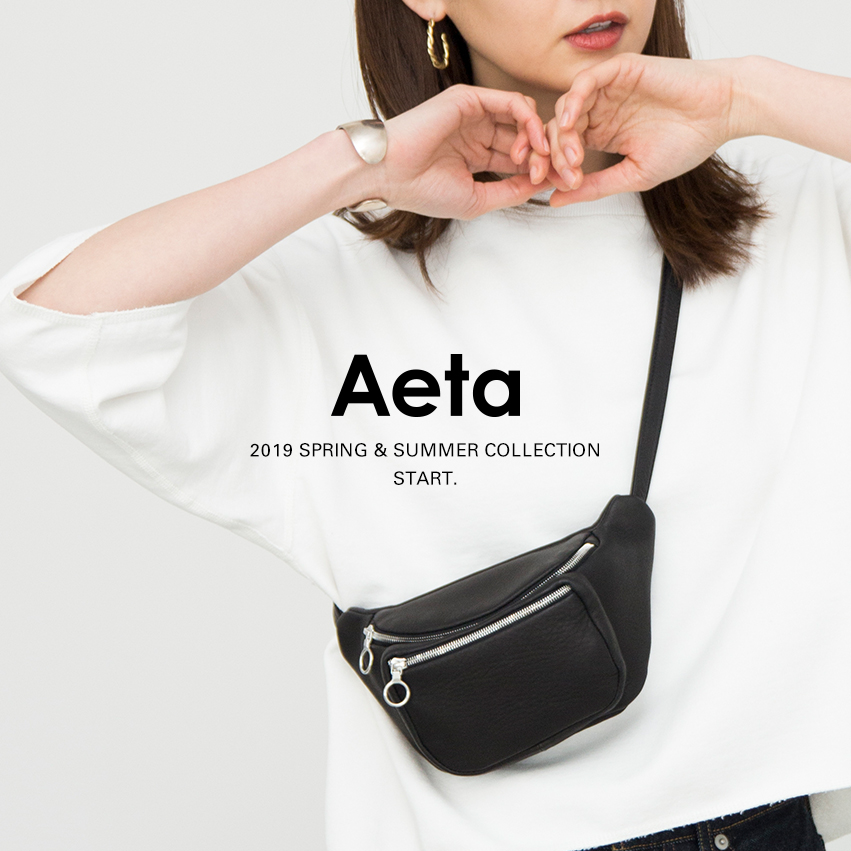Aeta＞2019SS COLLECTION START. | st company online store 入荷案内 