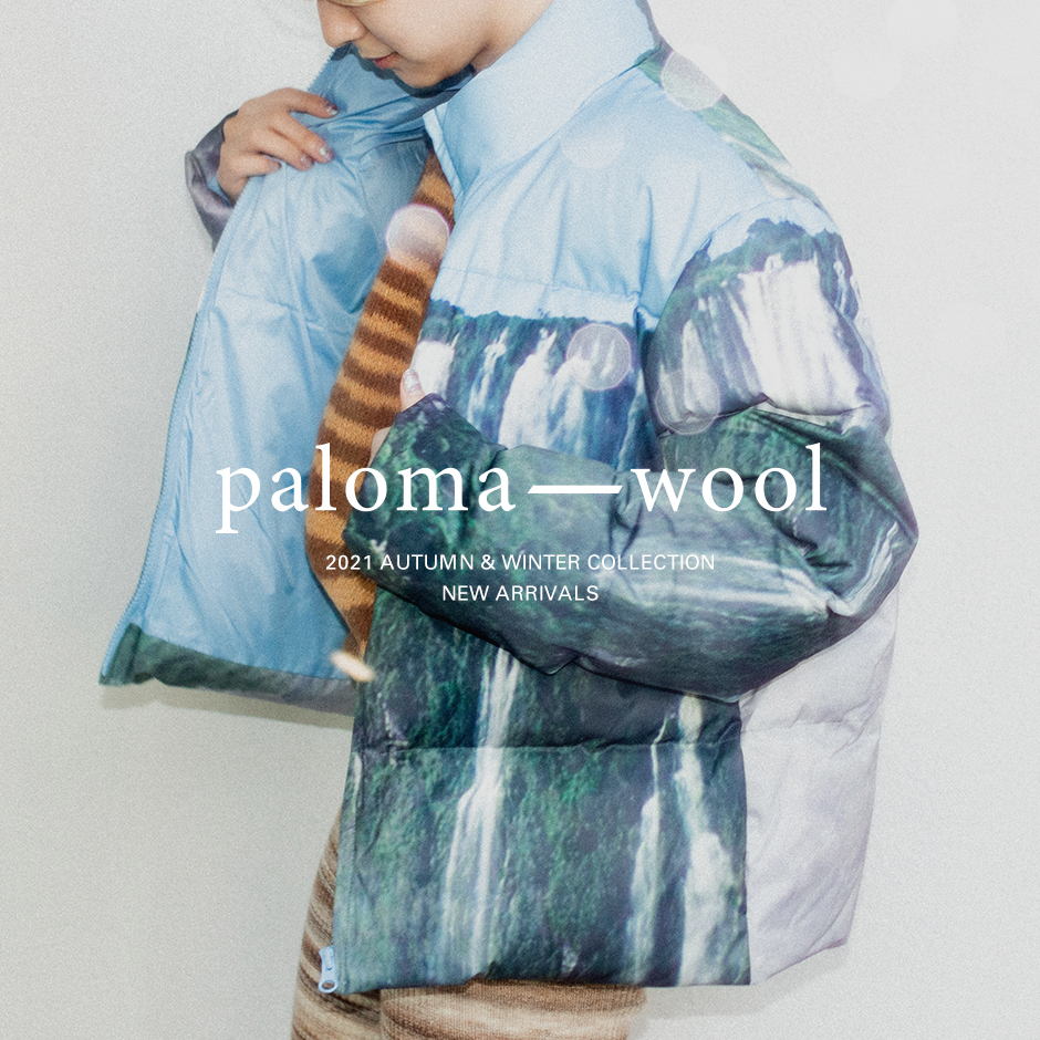 paloma wool＞新作入荷 11.6 | st company online store 入荷案内ブログ