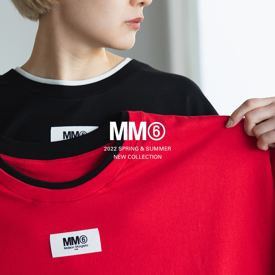 MM6 Maison Margiela 2022SS Tシャツ | www.pci.edu.pe