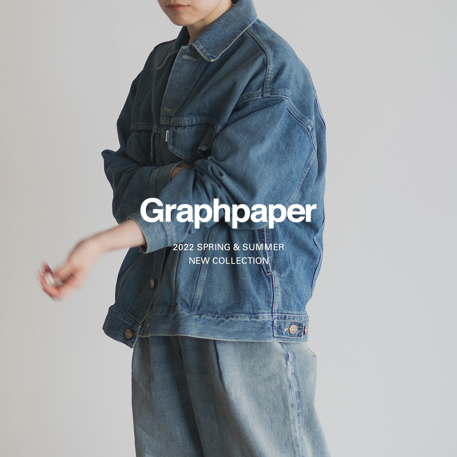 Graphpaper＞新作入荷 01.29 | st company online store 入荷案内ブログ