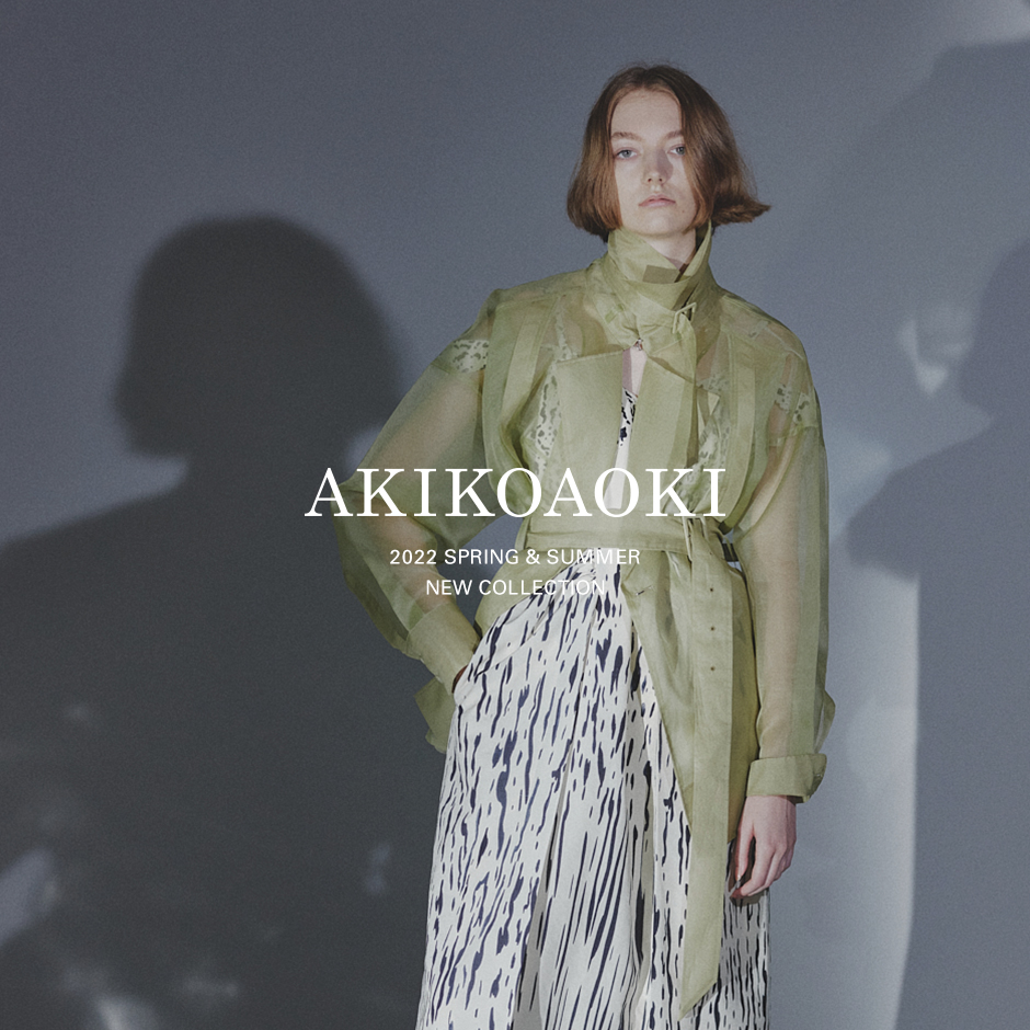 AKIKO AOKI＞22SS COLLECTION START | st company online store 入荷
