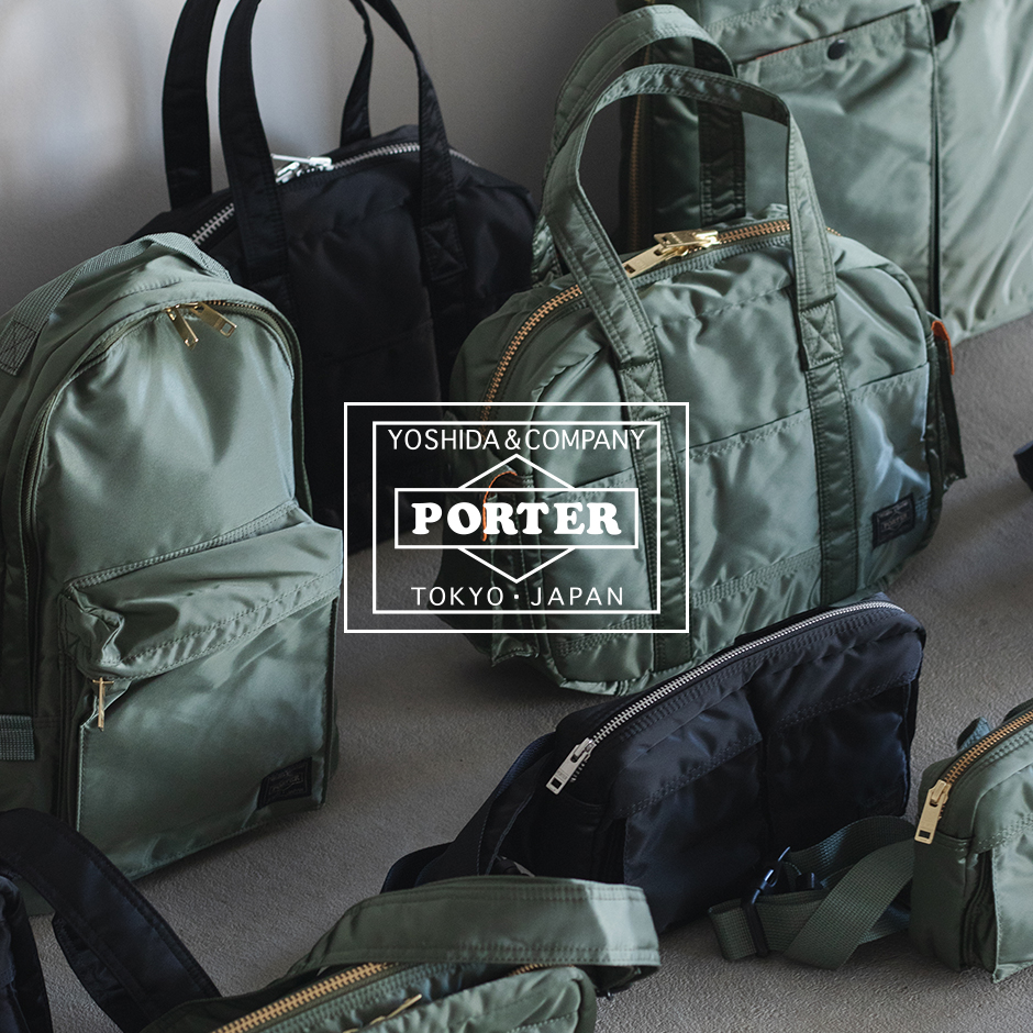 PORTER＞TANKERシリーズの展開をスタート | st company online store 