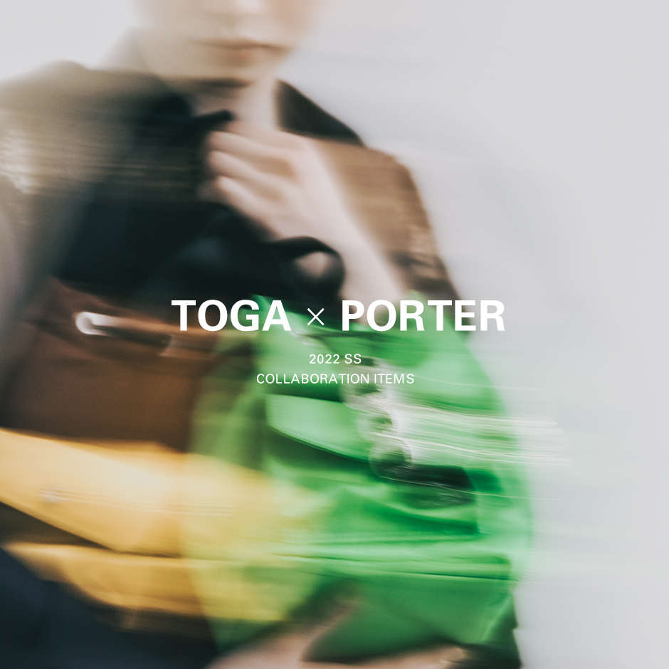 PORTER×TOGA＞コラボレーションバッグが入荷 | st company online