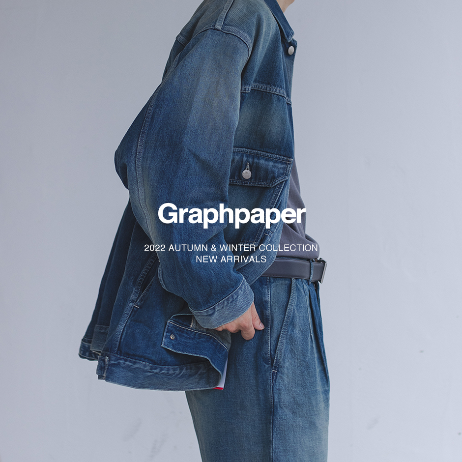 Graphpaper＞新作入荷 07.16 | st company online store 入荷案内ブログ