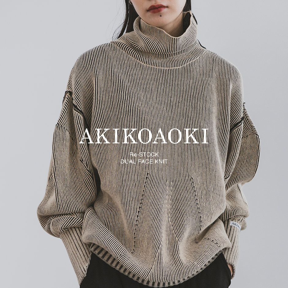 トップスAKIKO AOKI Dual face knit