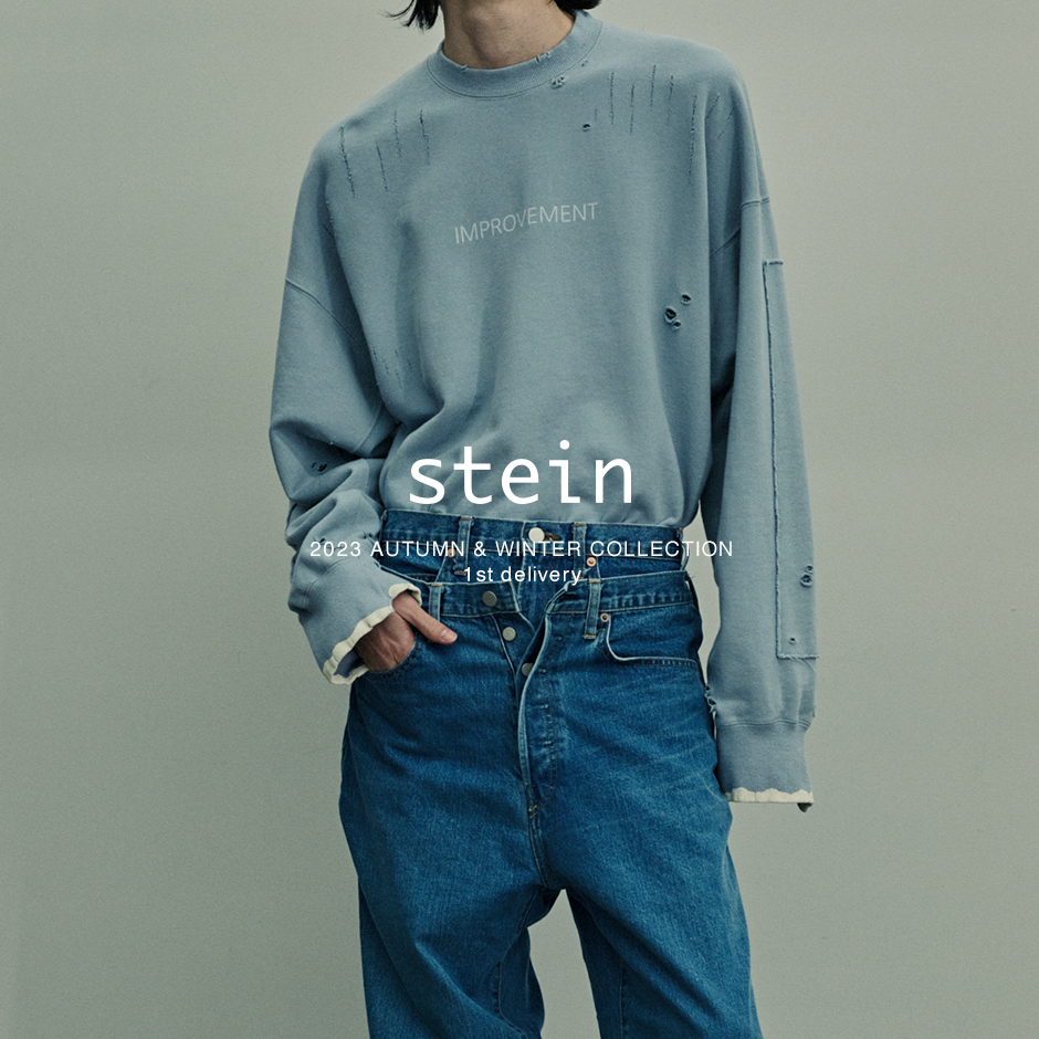 stein『LEATHER WIDE EASY SHORT TROUSERS』