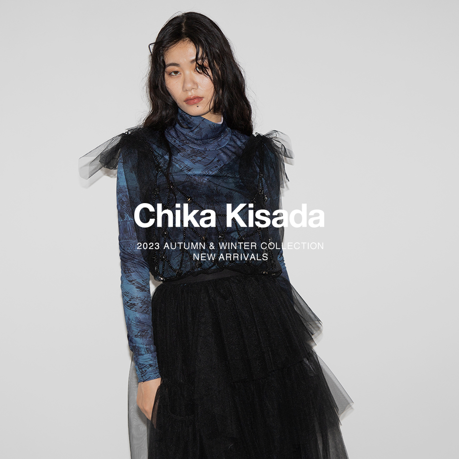 chika kisada チカキサダ　チュール巻きスカート　ブラック
