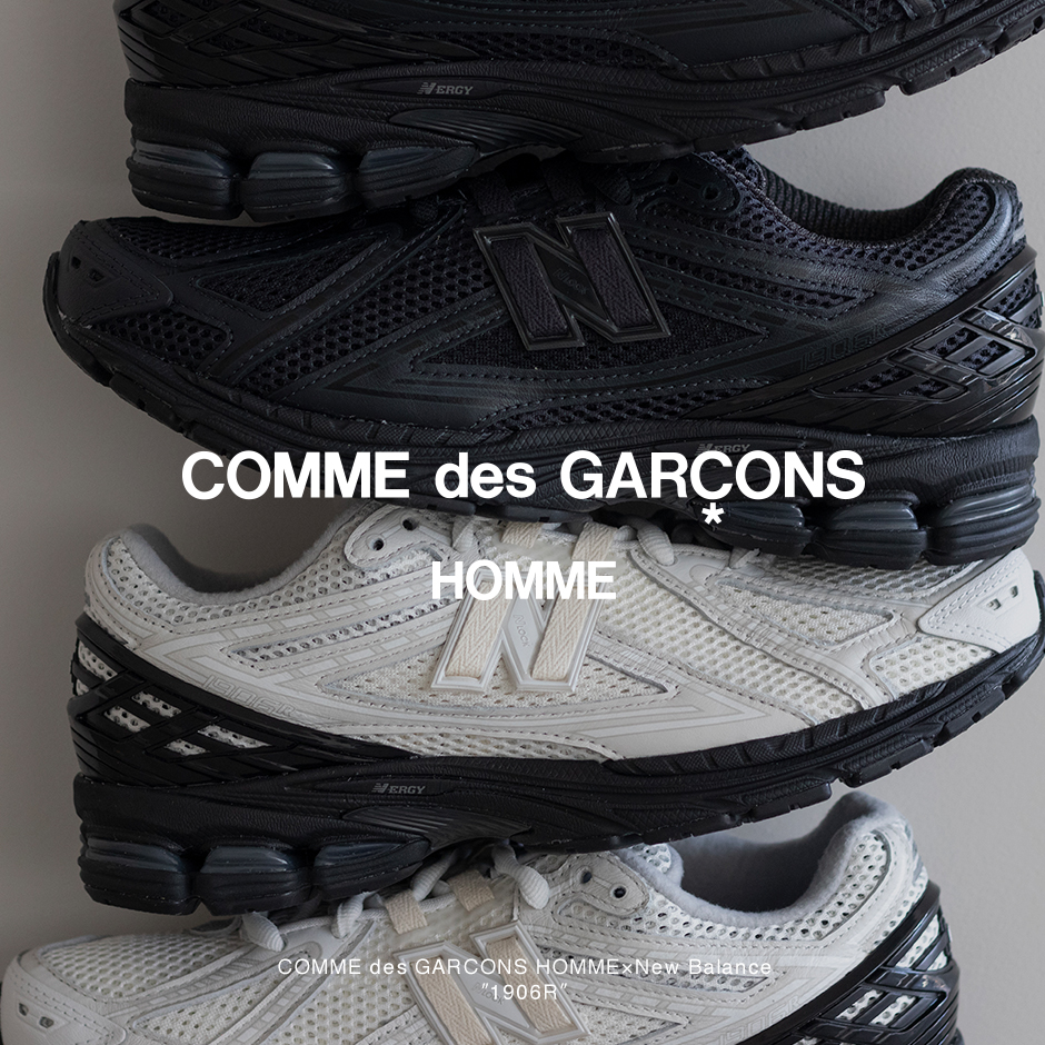 COMME des GARCONS New Balance 1906R 28cmブラックの28cm